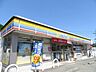 周辺：ミニストップ和田山桑原店様まで850m