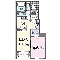 レガーミ・Ｆ 104 ｜ 兵庫県伊丹市堀池 1丁目（賃貸アパート1LDK・1階・44.20㎡） その2