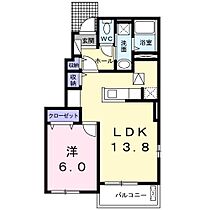 レジデンス池田 101 ｜ 兵庫県加古川市尾上町池田（賃貸アパート1LDK・1階・45.89㎡） その2