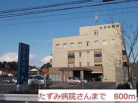 レジデンス池田 101 ｜ 兵庫県加古川市尾上町池田（賃貸アパート1LDK・1階・45.89㎡） その18