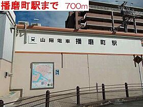 リサータＤ 102 ｜ 兵庫県加古郡播磨町東本荘 3丁目（賃貸アパート1LDK・1階・45.12㎡） その18