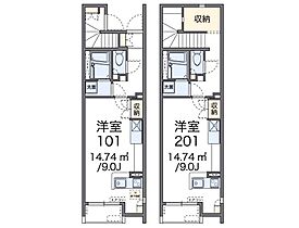 レオネクストポムールI 104 ｜ 兵庫県加古川市野口町良野489-1（賃貸アパート1R・1階・27.72㎡） その2