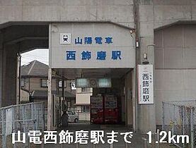 コスモハイツ　II 101 ｜ 兵庫県姫路市飾磨区思案橋（賃貸アパート1R・1階・32.90㎡） その17