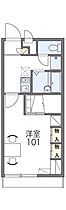 レオパレス赤穂 109 ｜ 兵庫県赤穂市黒崎町131（賃貸アパート1K・1階・23.18㎡） その2