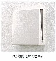 ミュートス 101 ｜ 兵庫県明石市鳥羽（賃貸アパート1LDK・1階・42.80㎡） その12