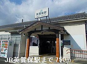 ワイズ　コンブリオV 201 ｜ 兵庫県姫路市飾磨区若宮町（賃貸アパート1LDK・2階・42.80㎡） その18