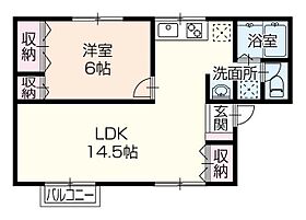 YMハイツ 201 ｜ 兵庫県揖保郡太子町矢田部346-1（賃貸アパート1LDK・2階・45.42㎡） その2