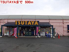 ブロード　ガーデンII 101 ｜ 兵庫県加古川市野口町坂井（賃貸アパート1LDK・1階・49.43㎡） その14