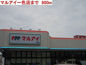 ブロード　ガーデンII 101 ｜ 兵庫県加古川市野口町坂井（賃貸アパート1LDK・1階・49.43㎡） その15