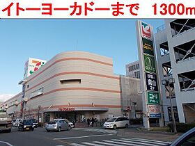 ブロード　ガーデンII 101 ｜ 兵庫県加古川市野口町坂井（賃貸アパート1LDK・1階・49.43㎡） その16