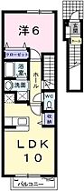 アウローラ赤坂 202 ｜ 兵庫県相生市赤坂 1丁目（賃貸アパート1LDK・2階・42.37㎡） その2