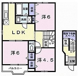 🉐敷金礼金0円！🉐オマージュ壱番館