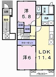🉐敷金礼金0円！🉐サニーアップヒルＣ