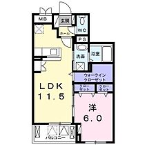 アンジェ　アルカン　シエル 202 ｜ 兵庫県神戸市北区山田町小部（賃貸マンション1LDK・2階・44.06㎡） その2