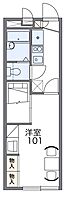 レオパレスメープル北神 205 ｜ 兵庫県神戸市北区山田町下谷上字芝山7-2（賃貸アパート1K・2階・22.35㎡） その2