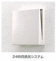 カーサ　エレガンテ　I 201 ｜ 兵庫県相生市汐見台（賃貸アパート1LDK・2階・49.62㎡） その11