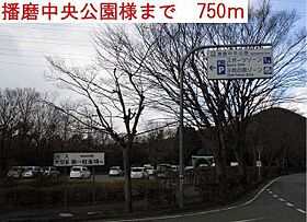 サンセールVII 102 ｜ 兵庫県加東市下滝野 1丁目（賃貸アパート1LDK・1階・41.24㎡） その17