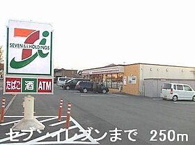 兵庫県揖保郡太子町東南（賃貸アパート1LDK・1階・42.19㎡） その15