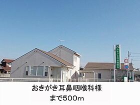 クレッシェンドＷＡＫＯＵ 303 ｜ 兵庫県明石市大久保町江井島（賃貸マンション2LDK・3階・55.08㎡） その14