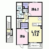 サンカルティエグラン 203 ｜ 兵庫県神戸市北区有野町有野（賃貸アパート2LDK・2階・57.64㎡） その2