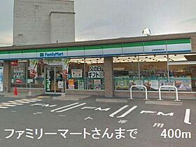 カーサ　エンジェル 101 ｜ 兵庫県赤穂市細野町（賃貸アパート1LDK・1階・46.68㎡） その17