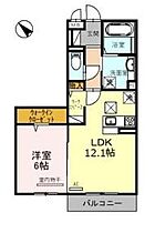 シャルム　アンジュ 306 ｜ 兵庫県明石市大久保町福田 3丁目3-3（賃貸アパート1LDK・3階・45.64㎡） その2