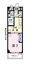 ソレイユ　アリセ 306 ｜ 兵庫県神戸市西区伊川谷町有瀬（賃貸マンション1DK・3階・29.11㎡） その2