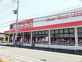 ソレイユ　アリセ 306 ｜ 兵庫県神戸市西区伊川谷町有瀬（賃貸マンション1DK・3階・29.11㎡） その17