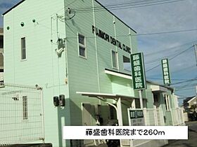 サンライズ赤羽 201 ｜ 兵庫県神戸市西区伊川谷町潤和（賃貸アパート2LDK・2階・52.83㎡） その17