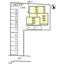 クオーレ神和 301 ｜ 兵庫県明石市貴崎 3丁目15-40（賃貸マンション1LDK・3階・46.28㎡） その7