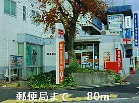 パティオ 303 ｜ 兵庫県姫路市城見町（賃貸マンション1R・3階・33.95㎡） その18