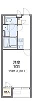 レオネクスト自由が丘 101 ｜ 兵庫県三木市志染町中自由が丘 3丁目360-5（賃貸アパート1K・1階・25.89㎡） その2