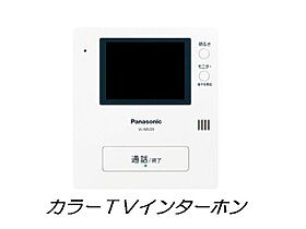 ハイツ　和 102 ｜ 兵庫県洲本市上物部 2丁目（賃貸アパート1LDK・1階・44.70㎡） その13