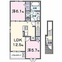 ハイツ　和 201 ｜ 兵庫県洲本市上物部 2丁目（賃貸アパート2LDK・2階・56.48㎡） その2