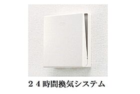 ハイツ　和 201 ｜ 兵庫県洲本市上物部 2丁目（賃貸アパート2LDK・2階・56.48㎡） その10