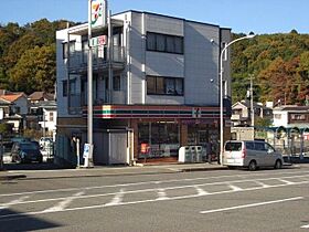 コンソラータ谷上 303 ｜ 兵庫県神戸市北区山田町下谷上字久保12-11（賃貸マンション1K・3階・29.00㎡） その27