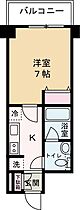 兵庫県姫路市十二所前町（賃貸マンション1K・3階・26.65㎡） その2