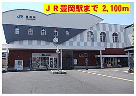 アバンツァートII 202 ｜ 兵庫県豊岡市九日市中町（賃貸アパート2LDK・2階・61.96㎡） その14