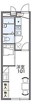 レオパレス沢野 104 ｜ 兵庫県明石市鳥羽3-2-12（賃貸アパート1K・1階・22.35㎡） その2