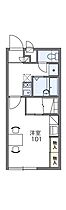 レオパレスフラワー三木II 102 ｜ 兵庫県三木市大村901（賃貸アパート1K・1階・23.18㎡） その2