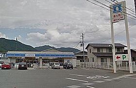 レオネクストシンシア 208 ｜ 兵庫県朝来市和田山町平野170-1（賃貸アパート1K・2階・25.89㎡） その12