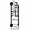 スプランディッド神戸北野5階7.5万円