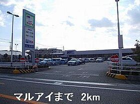 エテルナ・パーク 103 ｜ 兵庫県姫路市四郷町東阿保（賃貸アパート1K・1階・33.15㎡） その17