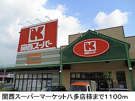 クラールオストベルグI 307 ｜ 兵庫県神戸市北区有野町二郎（賃貸マンション1R・3階・30.98㎡） その11