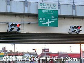 ソレイユシミズ 403 ｜ 兵庫県姫路市飾磨区清水 1丁目（賃貸マンション1K・4階・24.78㎡） その20