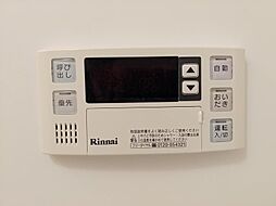 風呂