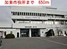 周辺：加東市役所まで650m