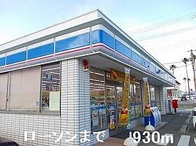 エスペランサ中仁野II 102 ｜ 兵庫県姫路市香寺町中仁野（賃貸アパート1LDK・1階・38.01㎡） その18