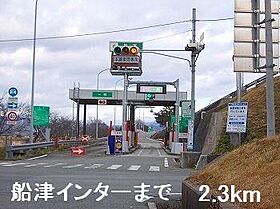 エスペランサ中仁野II 102 ｜ 兵庫県姫路市香寺町中仁野（賃貸アパート1LDK・1階・38.01㎡） その19