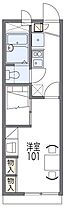 レオパレスディアコート姫路 206 ｜ 兵庫県姫路市東延末 1丁目125（賃貸アパート1K・2階・22.35㎡） その2